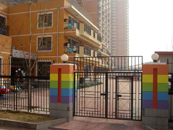 北京起思教育咨询教学环境