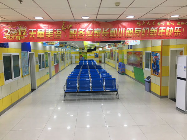 本溪市天童美语培训中心教学环境