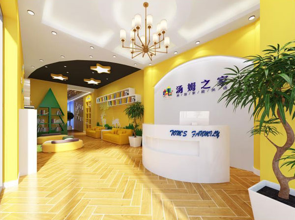 汤姆之家少儿英语南宁分校教学环境