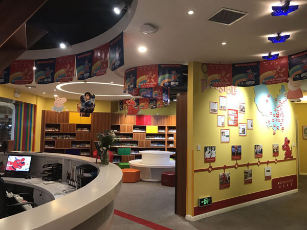 美国学乐儿童英语武汉中心教学环境