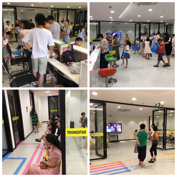 浙江嵊州扬思国际英语培训学校教学环境